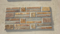rusty Tumbled wall stone